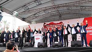 MHP ve AK Parti'den ortak teşekkür mesajı